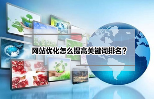 在网页设计时 需要注意的事项有哪些