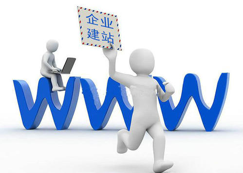 爱帮网络科技有限公司-建站百科