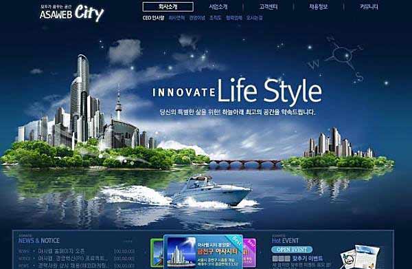 网页图像搜索引擎优化怎么做 看完你就懂了