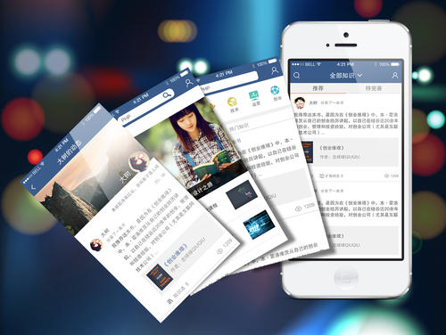 企业网站设计时 不可忽视的八大要点
