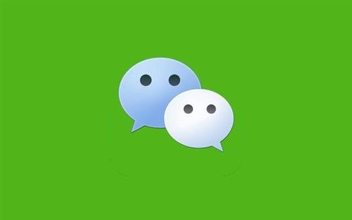 微信公众号和微网站之间的区别