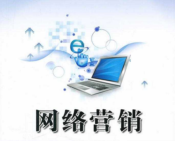 企业网站建设如何做才好呢 一起来学习吧