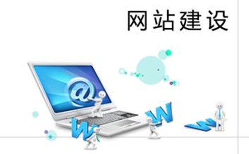 网站改版时 需要注意哪些方面呢