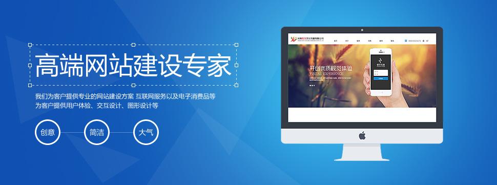 企业建设自己的网站有什么用 看完你就懂了