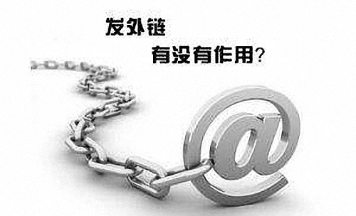 做内链系统有什么好处? 如何打造内链系统?
