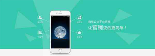 网络营销推广与用户互动的小技巧 了解一下