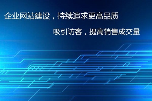 爱帮网络受邀参加2020抖音深圳营销峰会——乘风破浪正当时