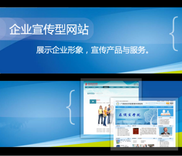 网站建设优化常识有哪些?  如何利于搜索引擎抓取收录呢?