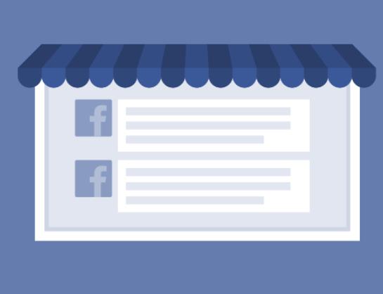 Facebook页面会取代小型企业网站吗 来了解一下吧