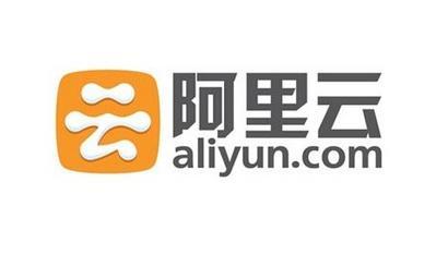 2019年阿里云ICP备案的限制 还不赶紧了解一下