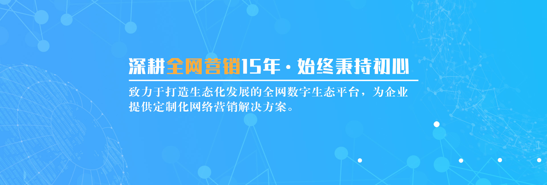 爱装帮网络