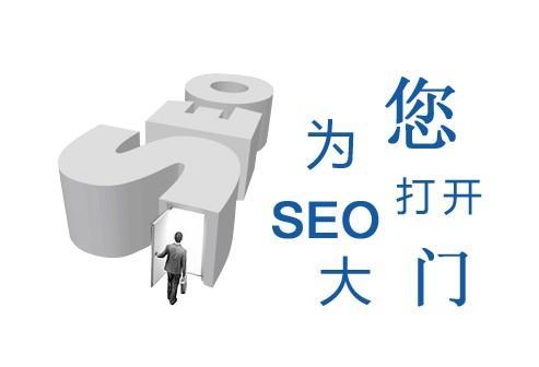 网站的用户体验怎么去优化?