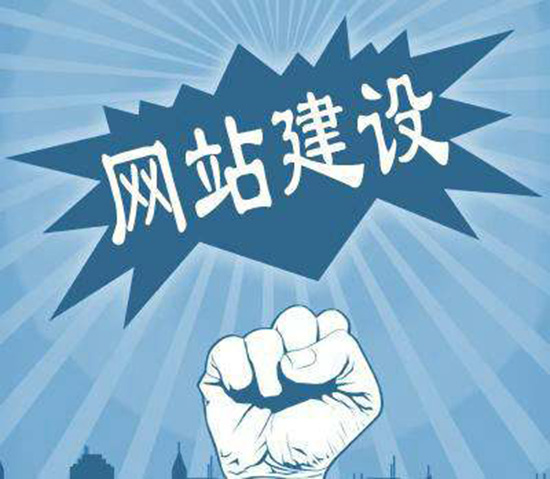 如何在网站建设中设计一个好的微内容