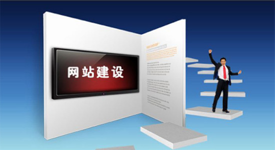 做竞价着陆页面的优化怎么做 看完后不再疑惑
