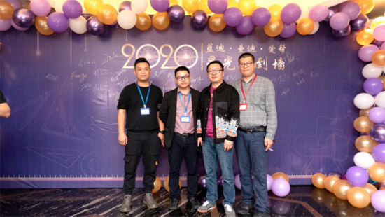 2019爱帮网络公司年会圆满结束!  2020期待更好!