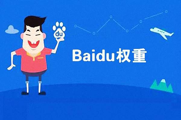 在网络平台上如何进行品牌营销?