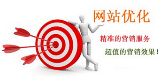 企业网站收录差原因分析
