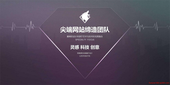 页面设计选择网站建设公司的这些陷阱 你知道吗