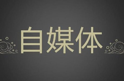 网络营销怎么做 看完你就懂了