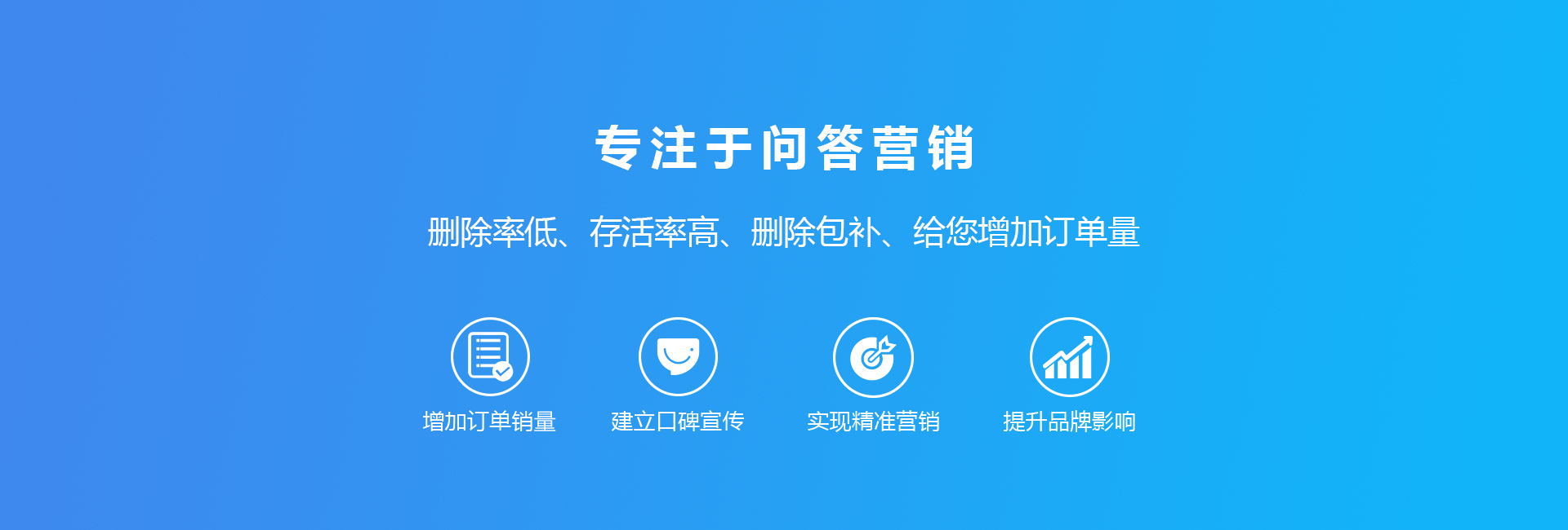 爱装帮网络