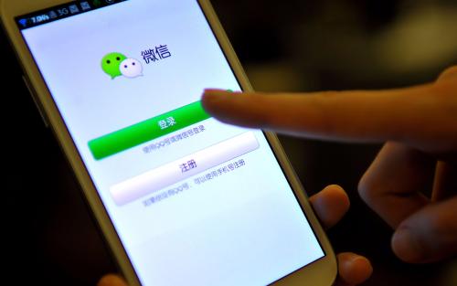微信6秒小视频 微信营销的一大利器