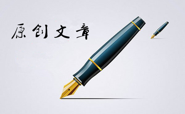 如何合理利用在线原创工具