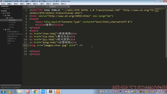 HTML5语言进行网站建设的好处