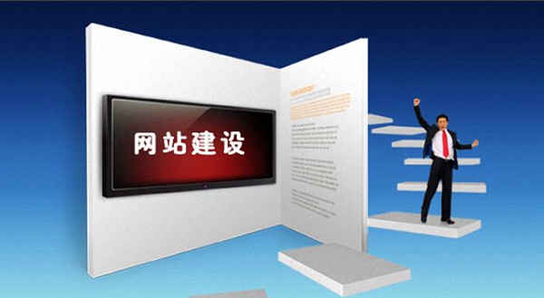 做竞价着陆页面的优化怎么做 看完后不再疑惑